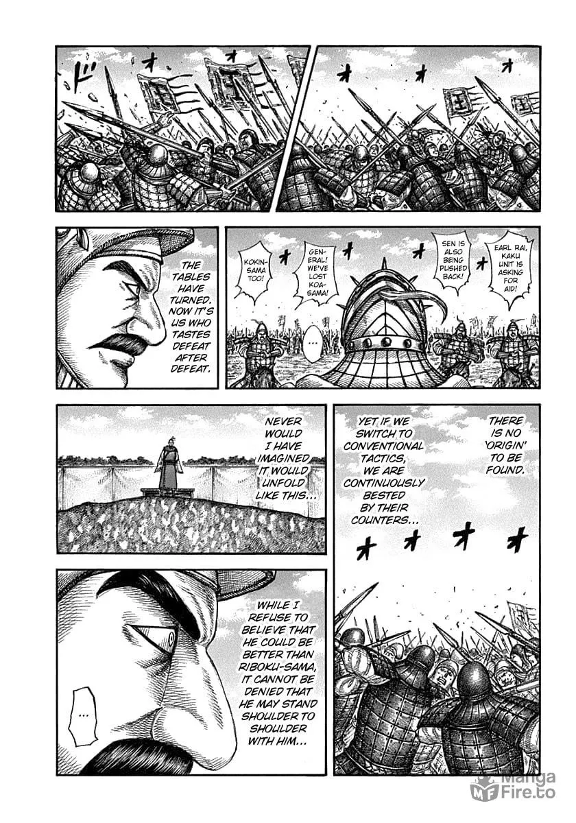 Kingdom Chapter 607 page 3 - 