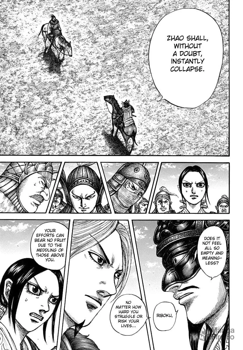 Kingdom Chapter 607 page 21 - 