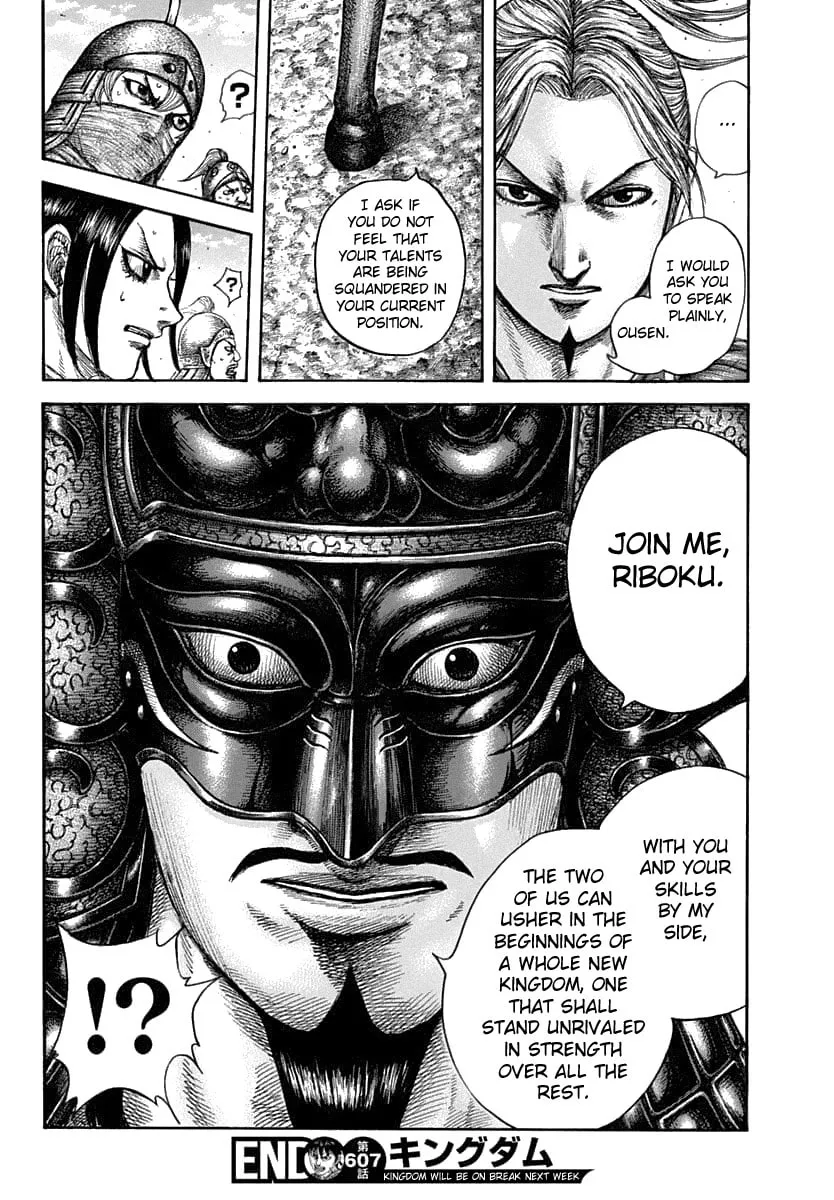 Kingdom Chapter 607 page 22 - 
