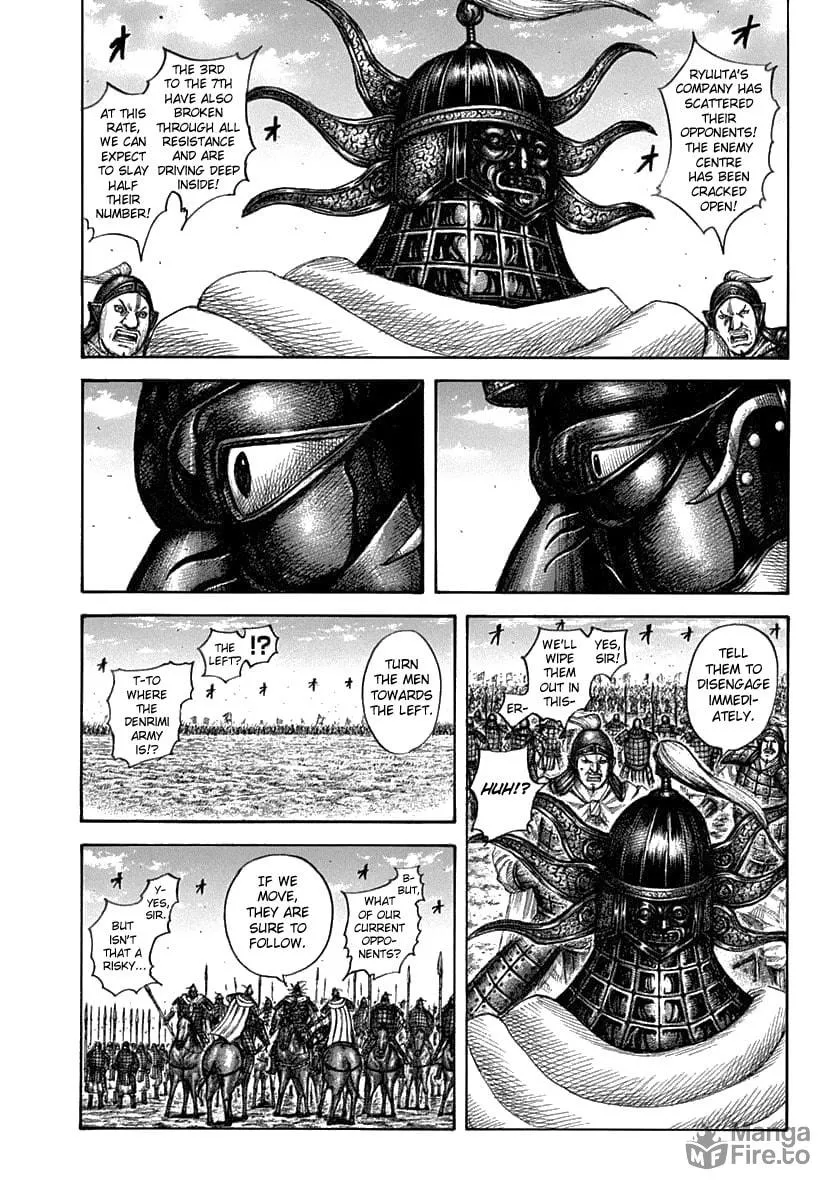 Kingdom Chapter 607 page 5 - 