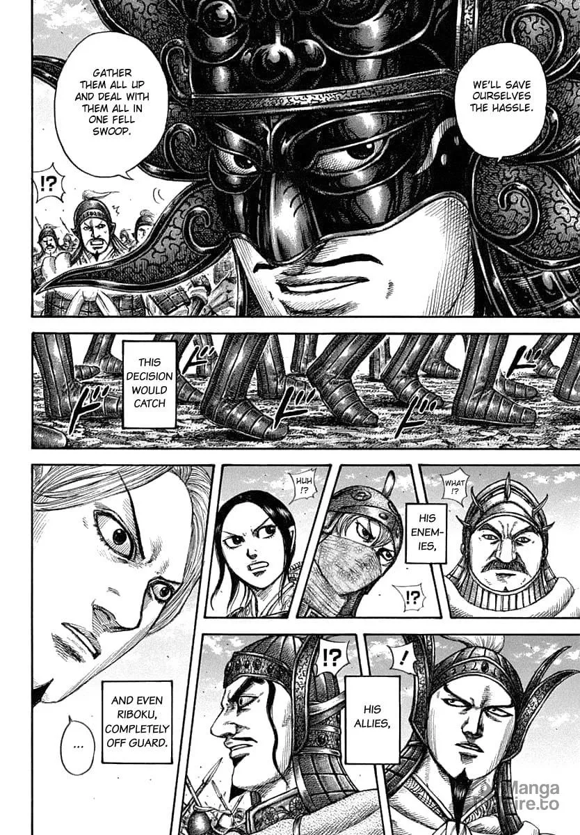 Kingdom Chapter 607 page 6 - 