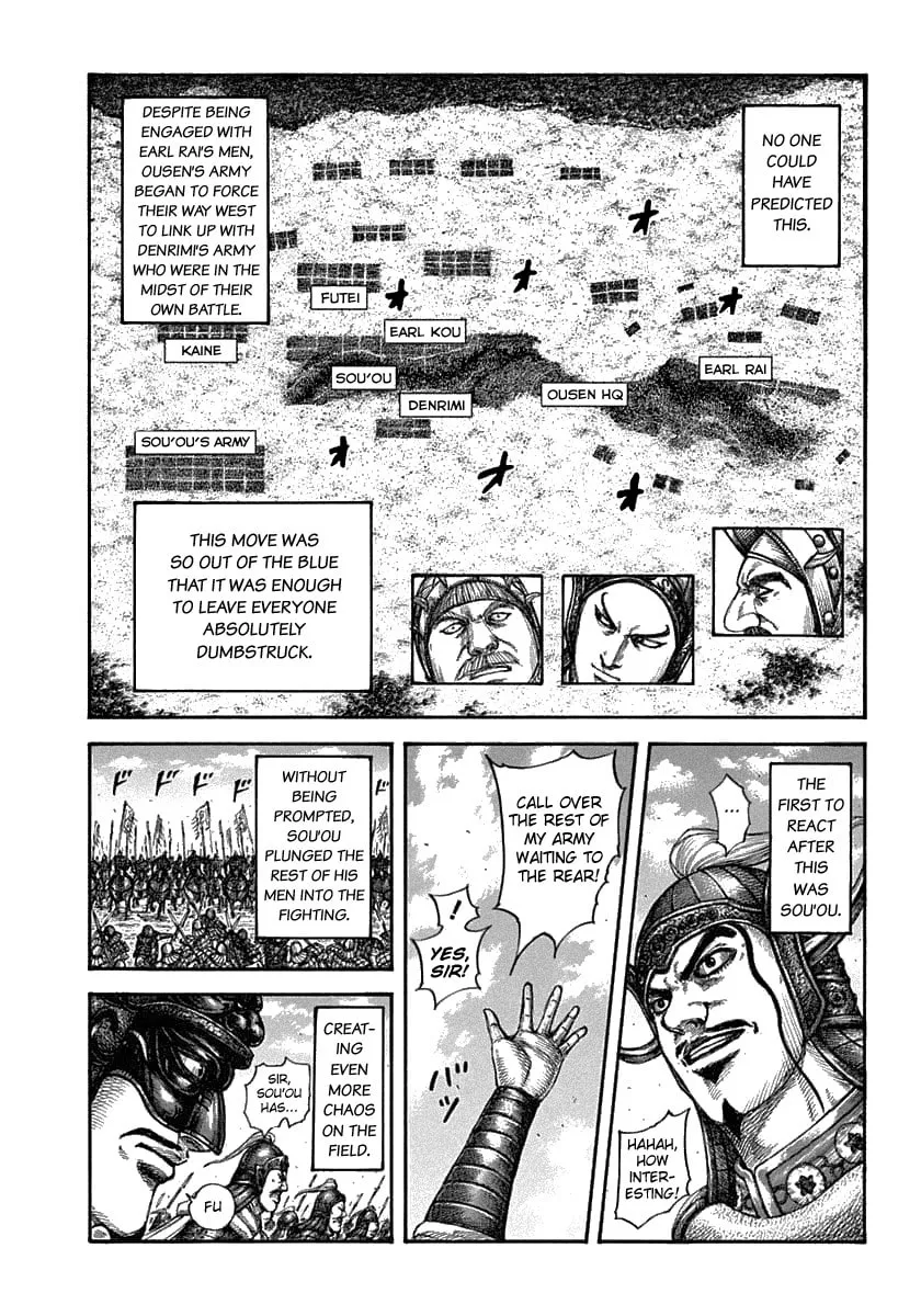 Kingdom Chapter 607 page 7 - 