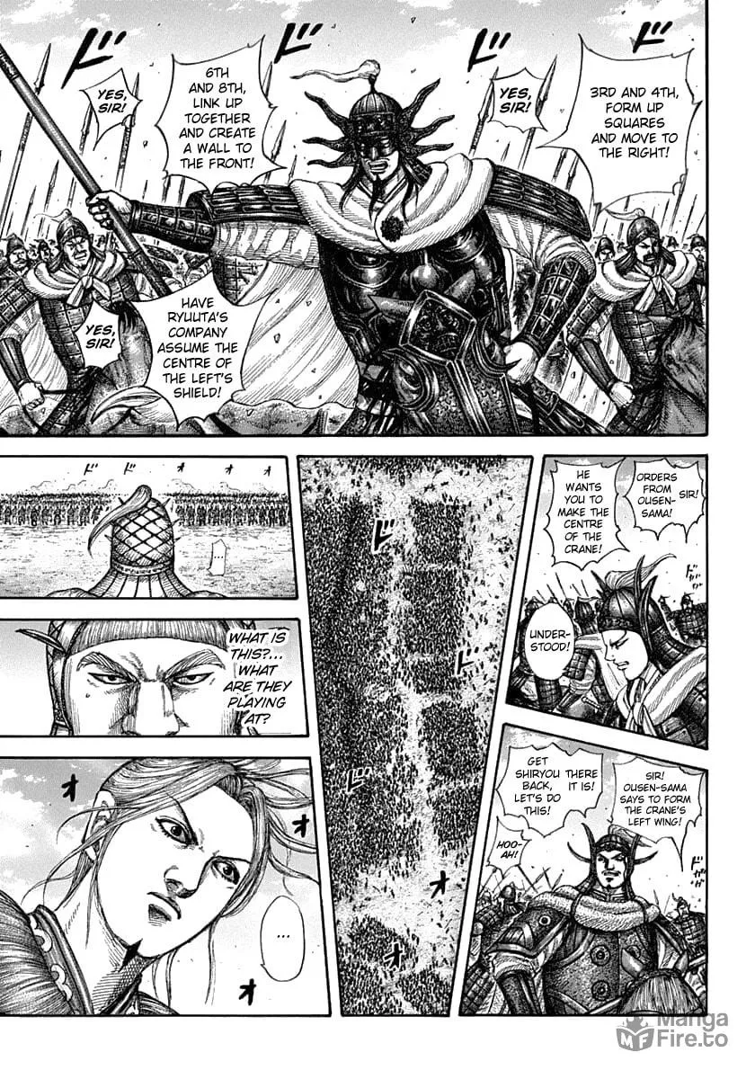 Kingdom Chapter 607 page 9 - 