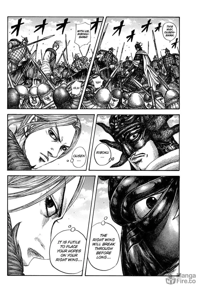 Kingdom Chapter 608 page 12 - 