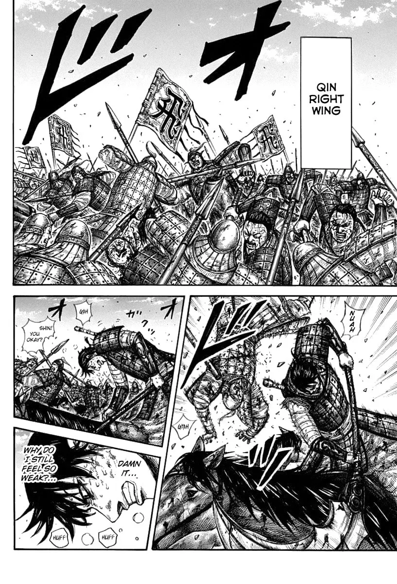 Kingdom Chapter 608 page 14 - 