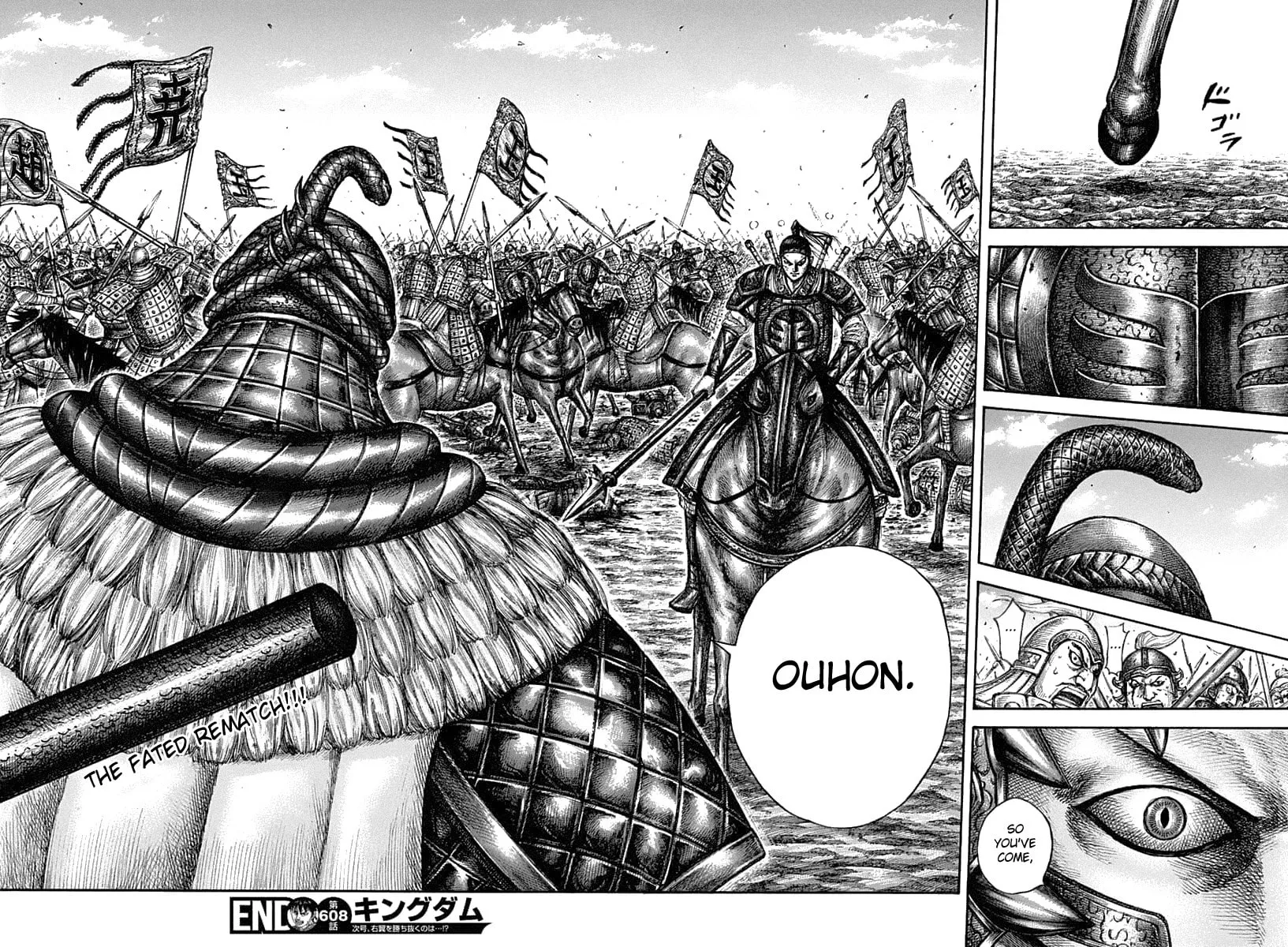 Kingdom Chapter 608 page 20 - 