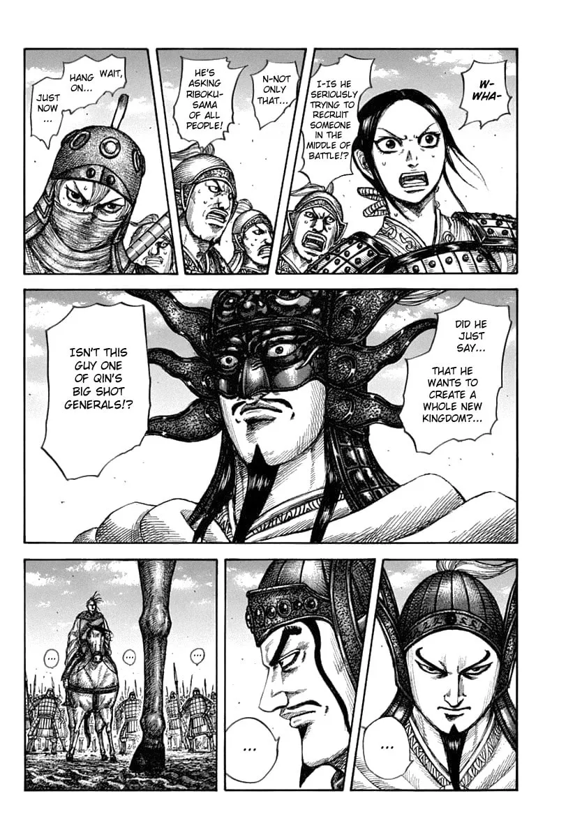 Kingdom Chapter 608 page 4 - 