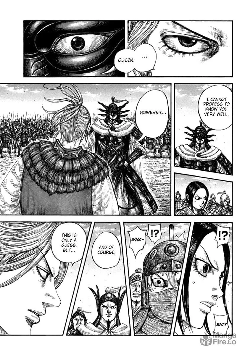 Kingdom Chapter 608 page 5 - 
