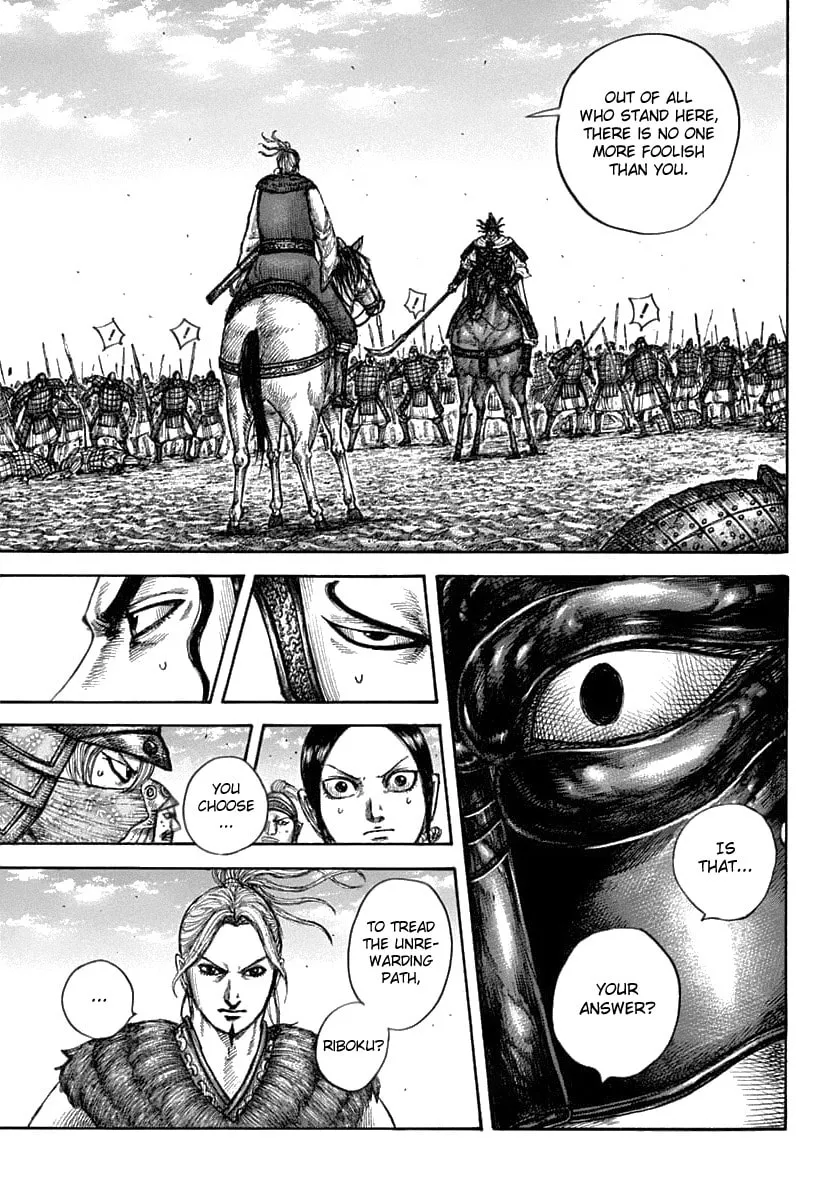 Kingdom Chapter 608 page 7 - 