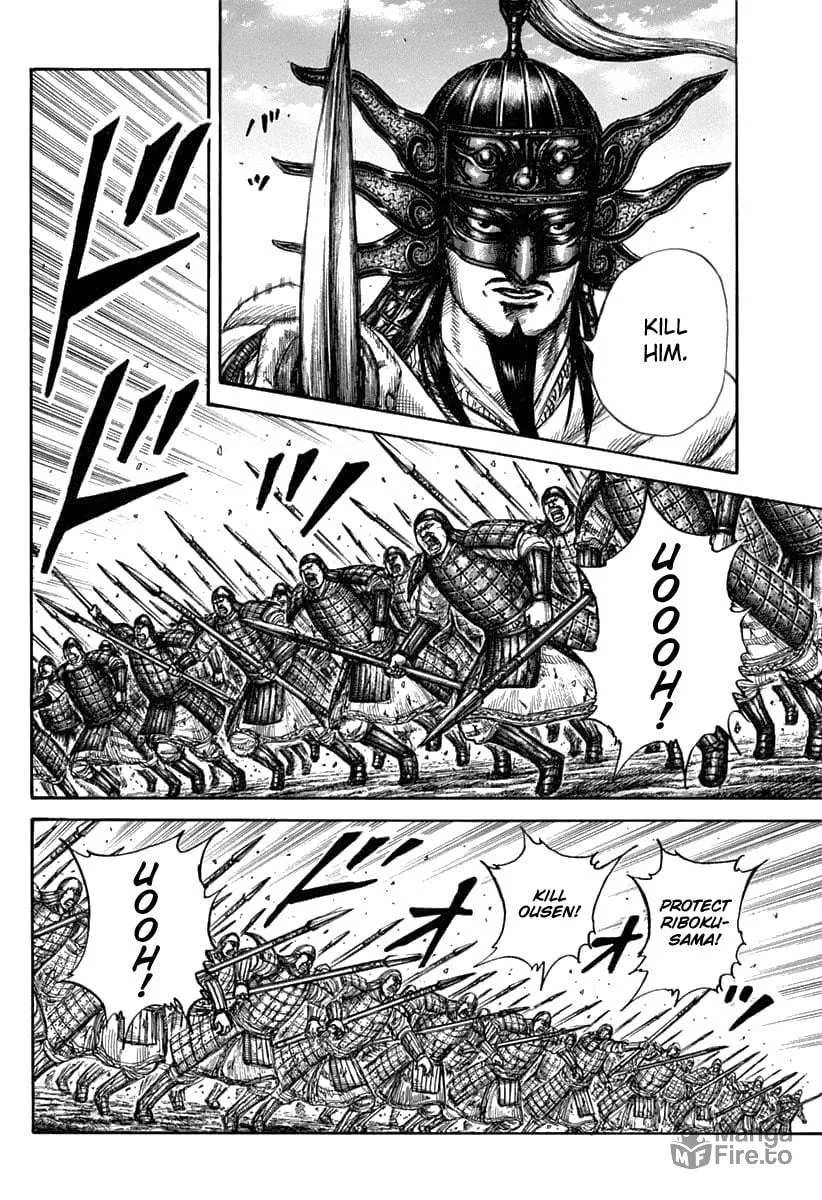 Kingdom Chapter 608 page 10 - 