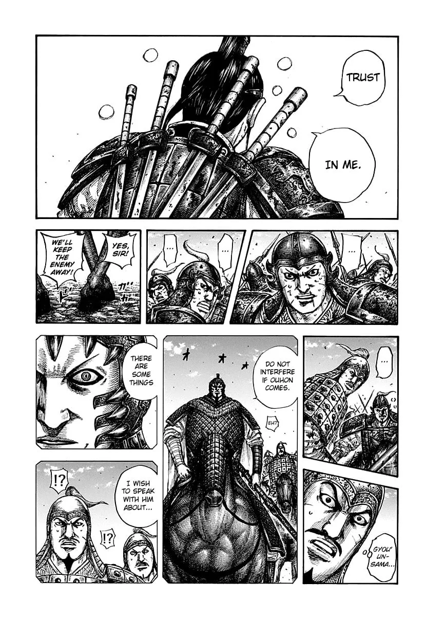 Kingdom Chapter 609 page 11 - 