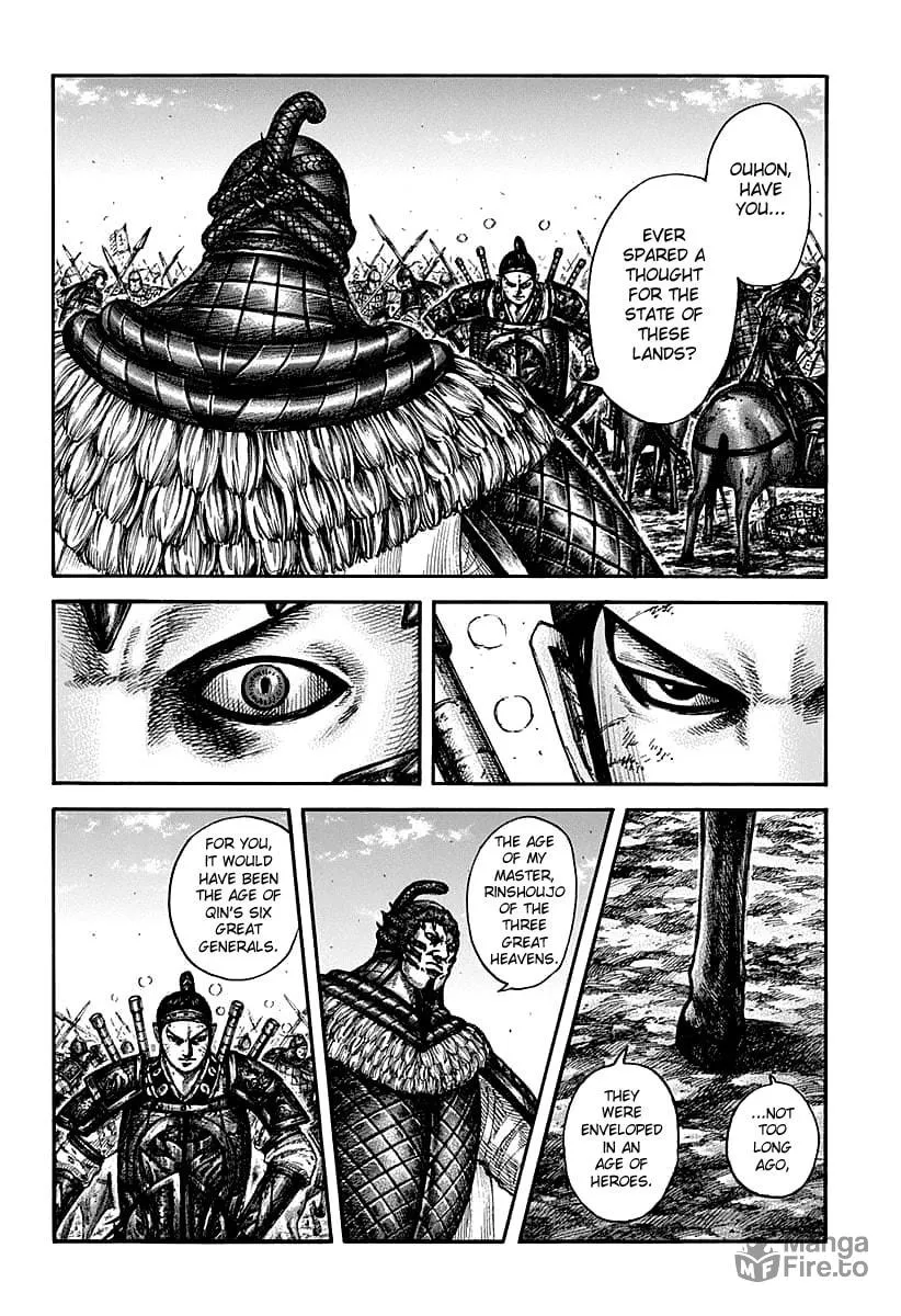 Kingdom Chapter 609 page 12 - 