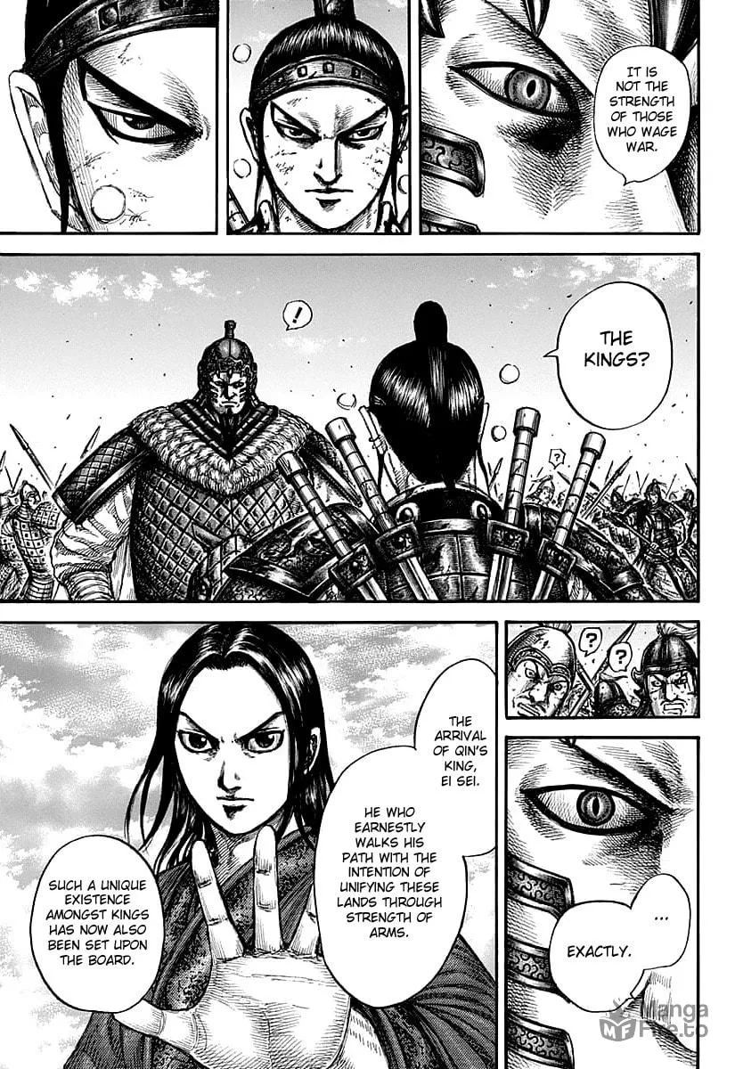 Kingdom Chapter 609 page 15 - 