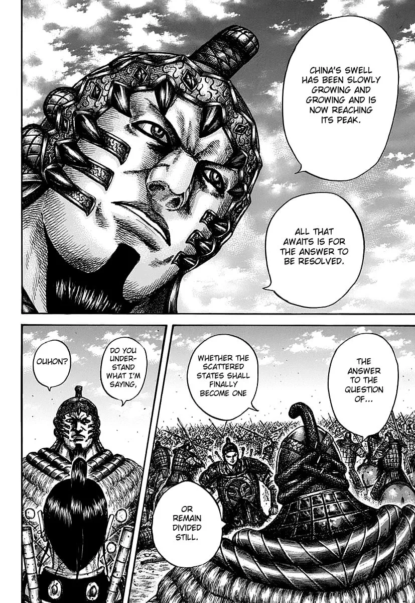 Kingdom Chapter 609 page 16 - 