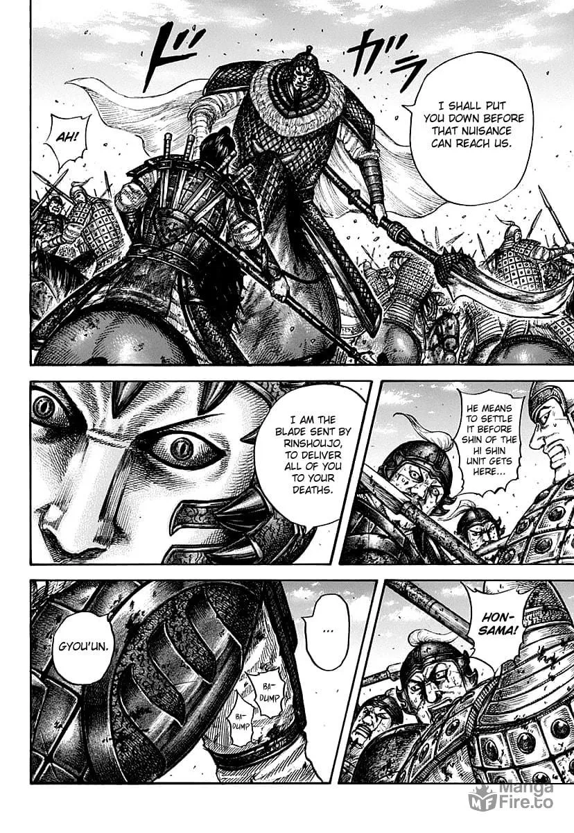 Kingdom Chapter 609 page 18 - 
