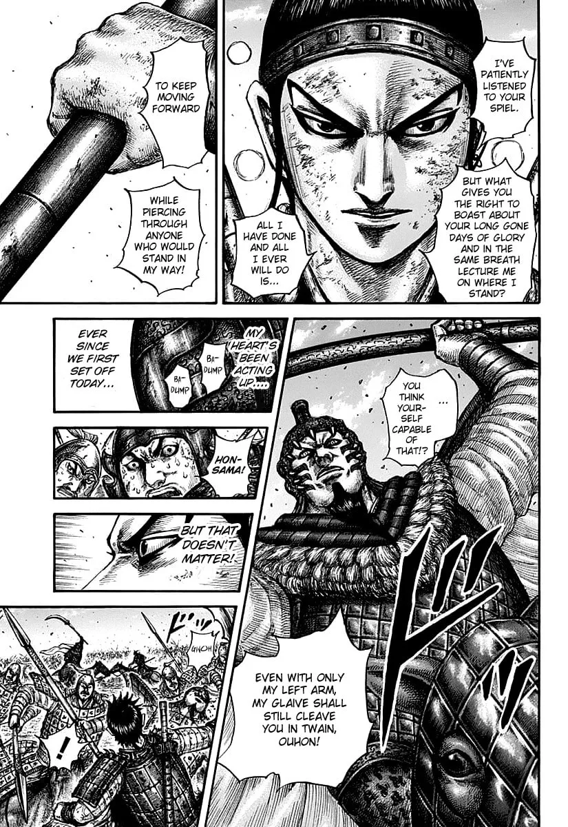 Kingdom Chapter 609 page 19 - 