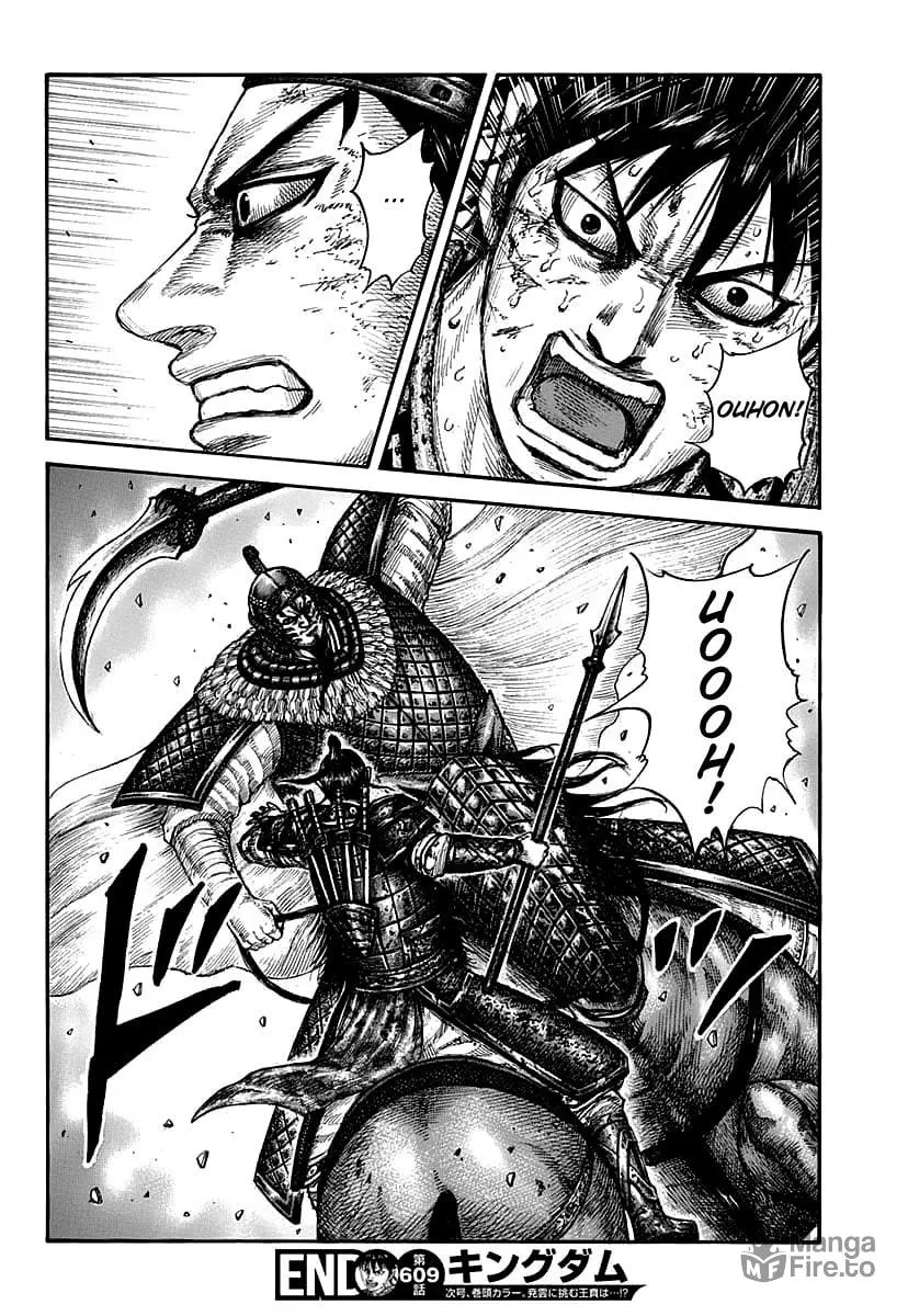 Kingdom Chapter 609 page 20 - 