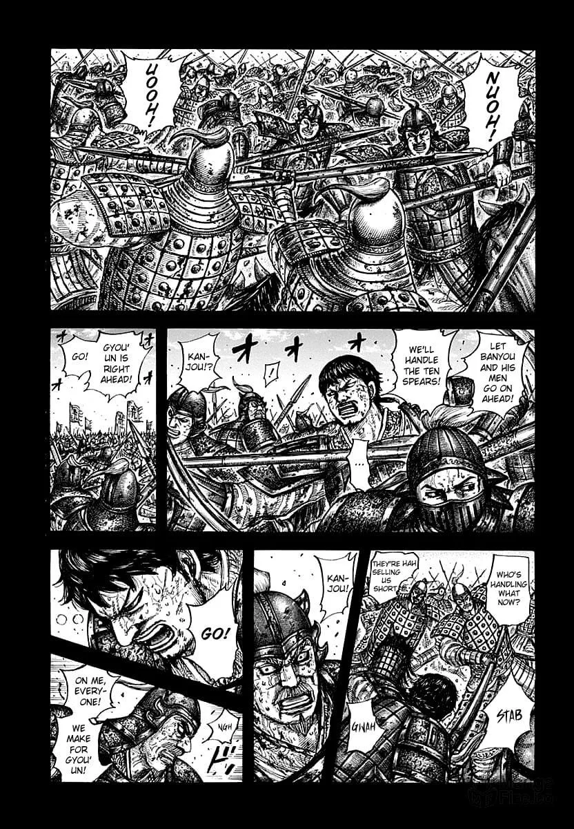 Kingdom Chapter 609 page 3 - 