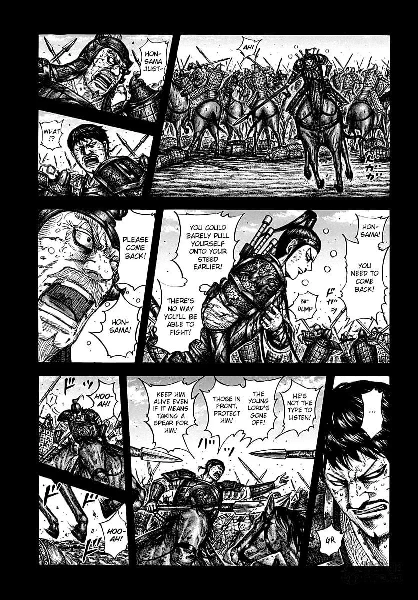 Kingdom Chapter 609 page 5 - 