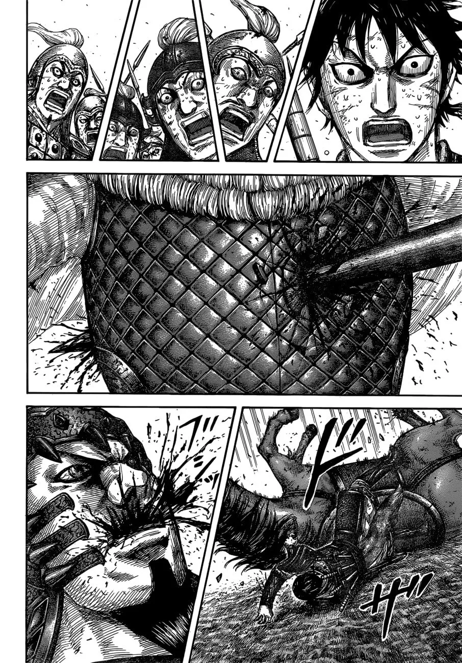 Kingdom Chapter 610 page 11 - 
