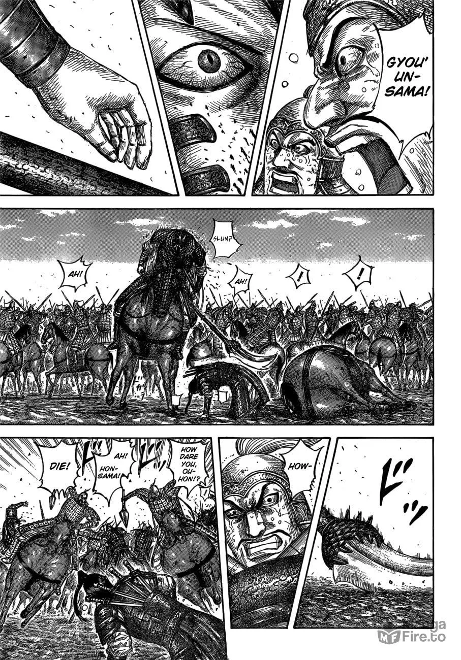 Kingdom Chapter 610 page 12 - 