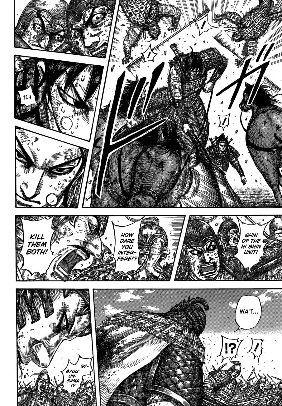 Kingdom Chapter 610 page 13 - 
