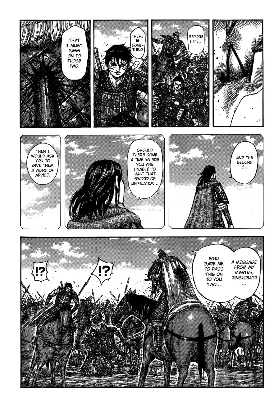 Kingdom Chapter 610 page 14 - 