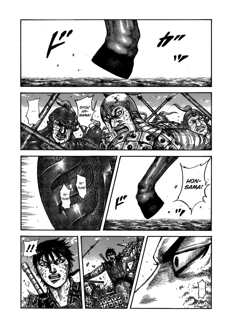 Kingdom Chapter 610 page 4 - 