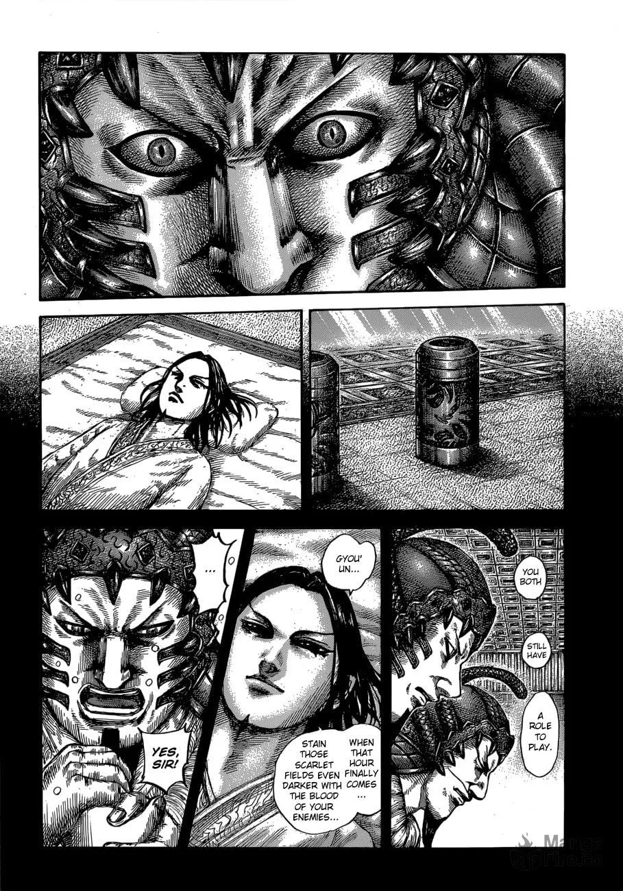 Kingdom Chapter 610 page 6 - 