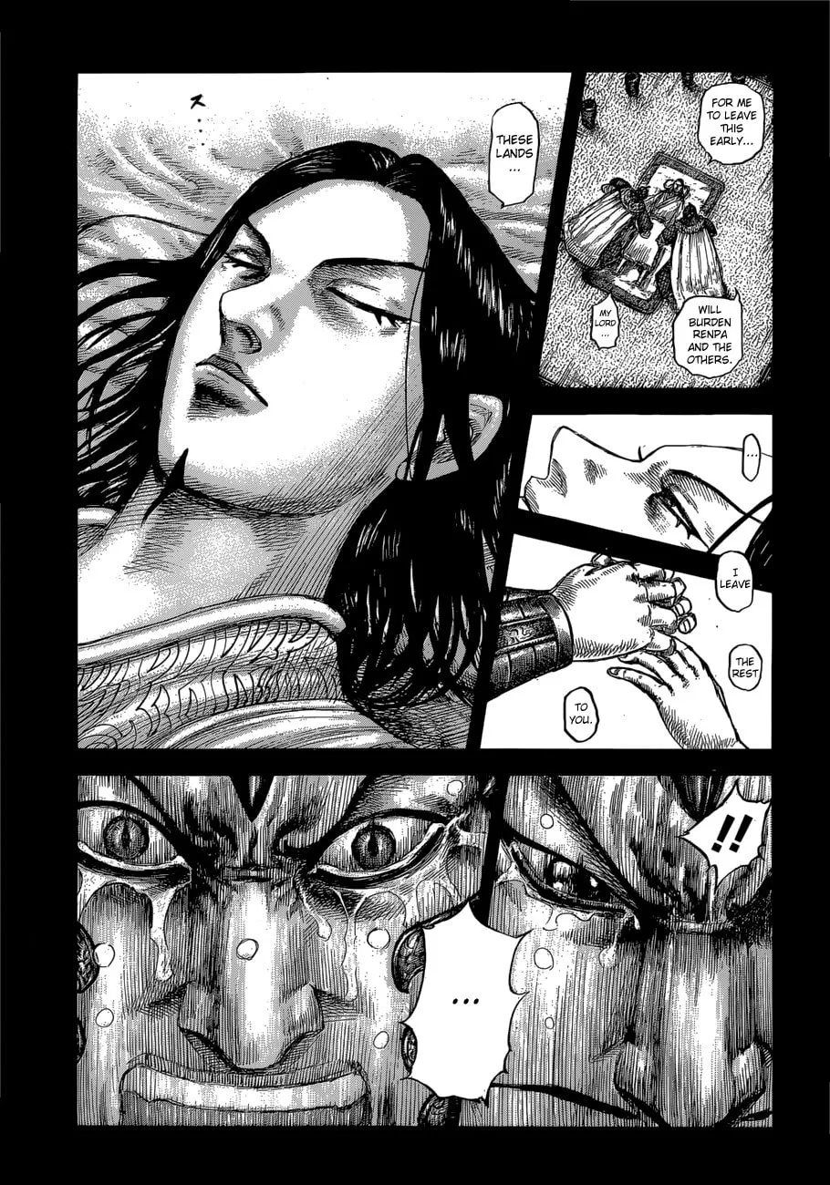 Kingdom Chapter 610 page 7 - 