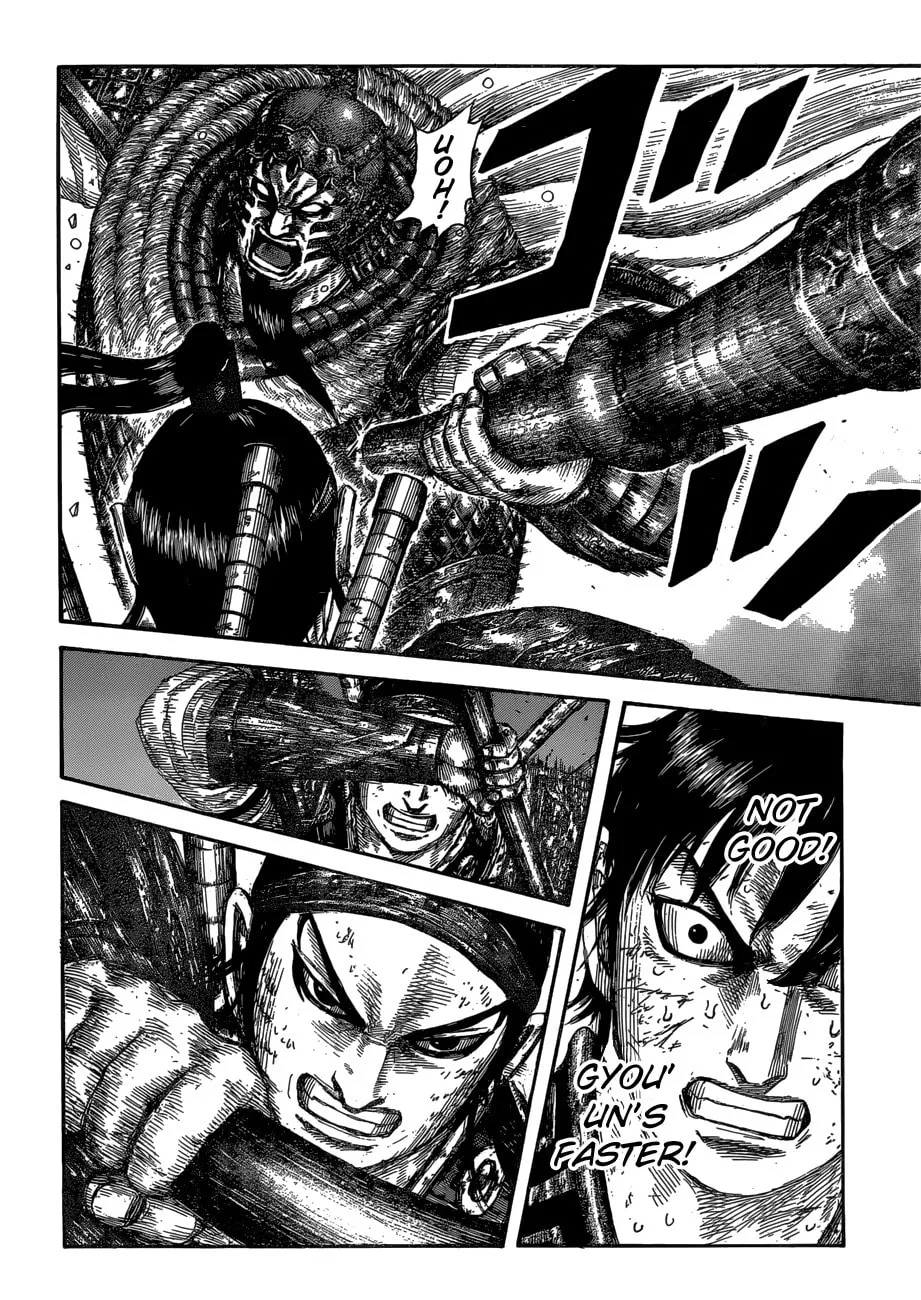 Kingdom Chapter 610 page 8 - 
