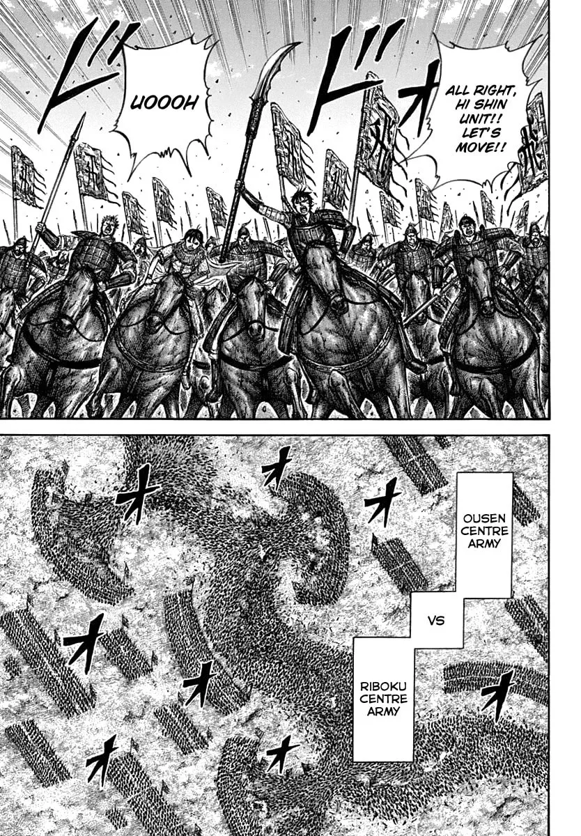 Kingdom Chapter 611 page 11 - 