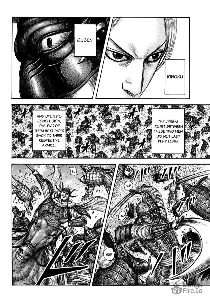 Kingdom Chapter 611 page 12 - 