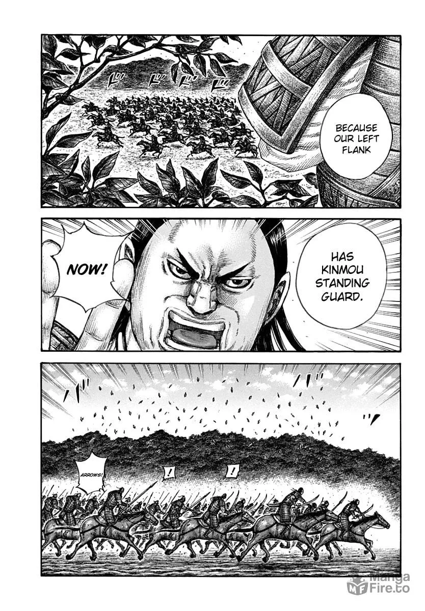 Kingdom Chapter 611 page 15 - 