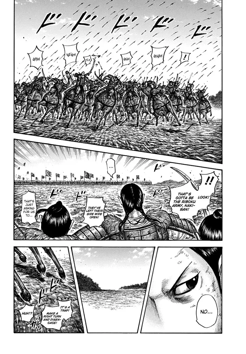 Kingdom Chapter 611 page 16 - 