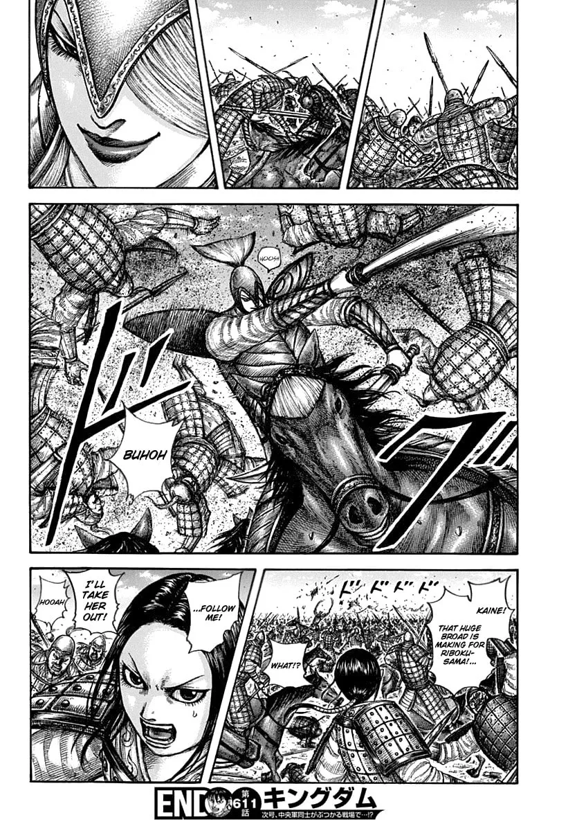 Kingdom Chapter 611 page 19 - 