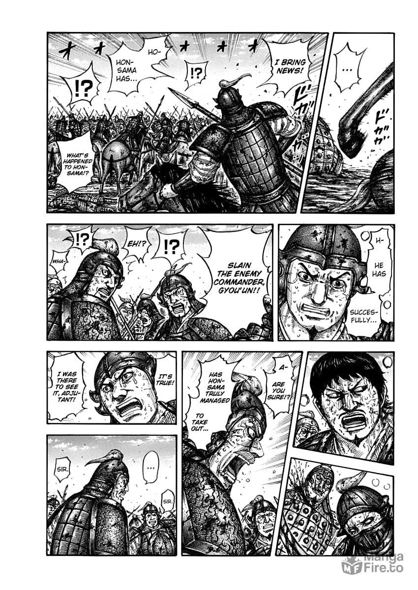 Kingdom Chapter 611 page 3 - 
