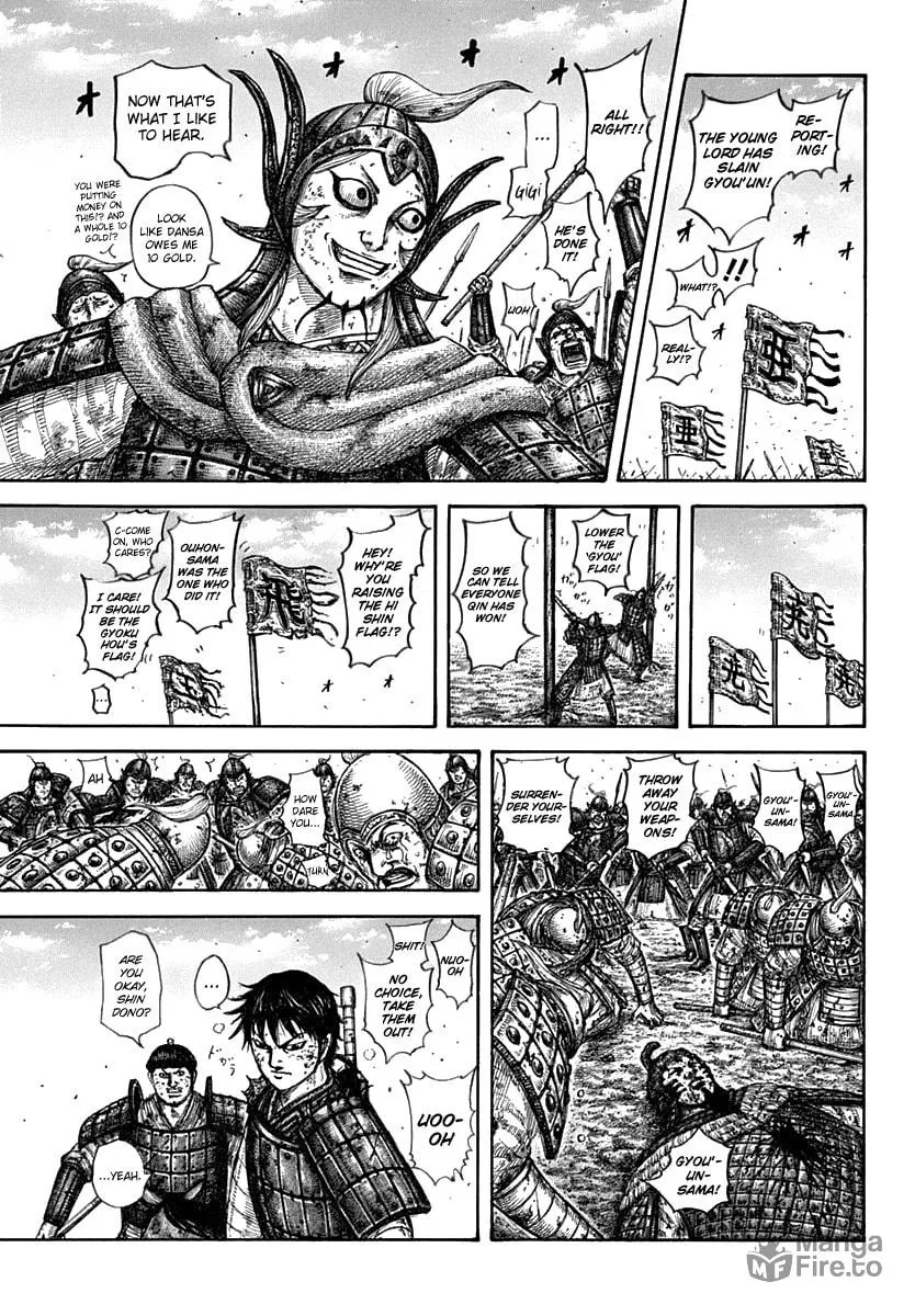 Kingdom Chapter 611 page 5 - 