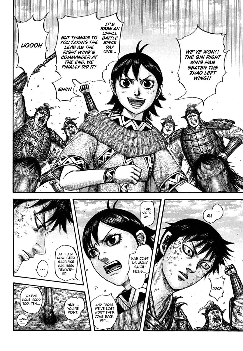 Kingdom Chapter 611 page 8 - 