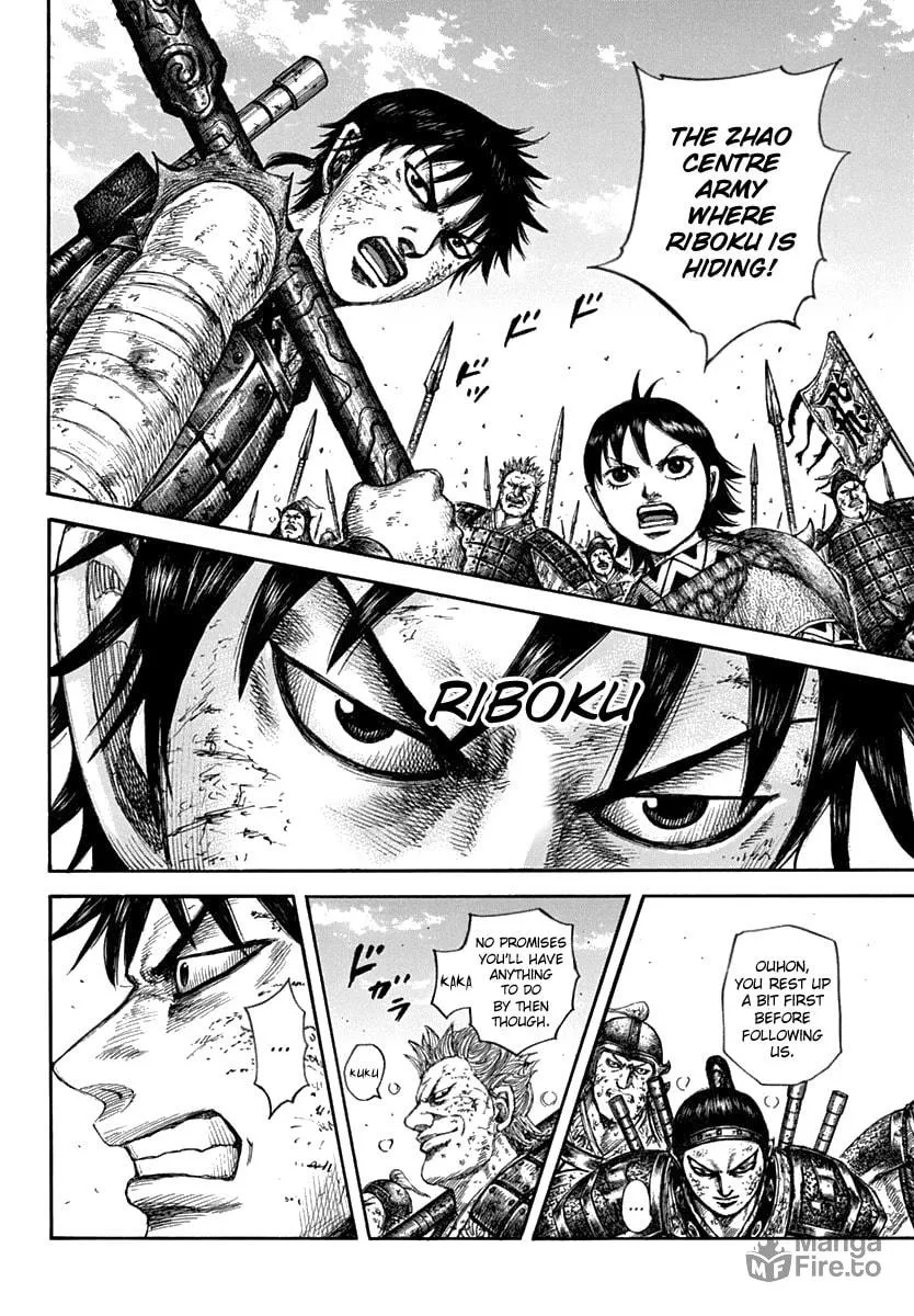 Kingdom Chapter 611 page 10 - 