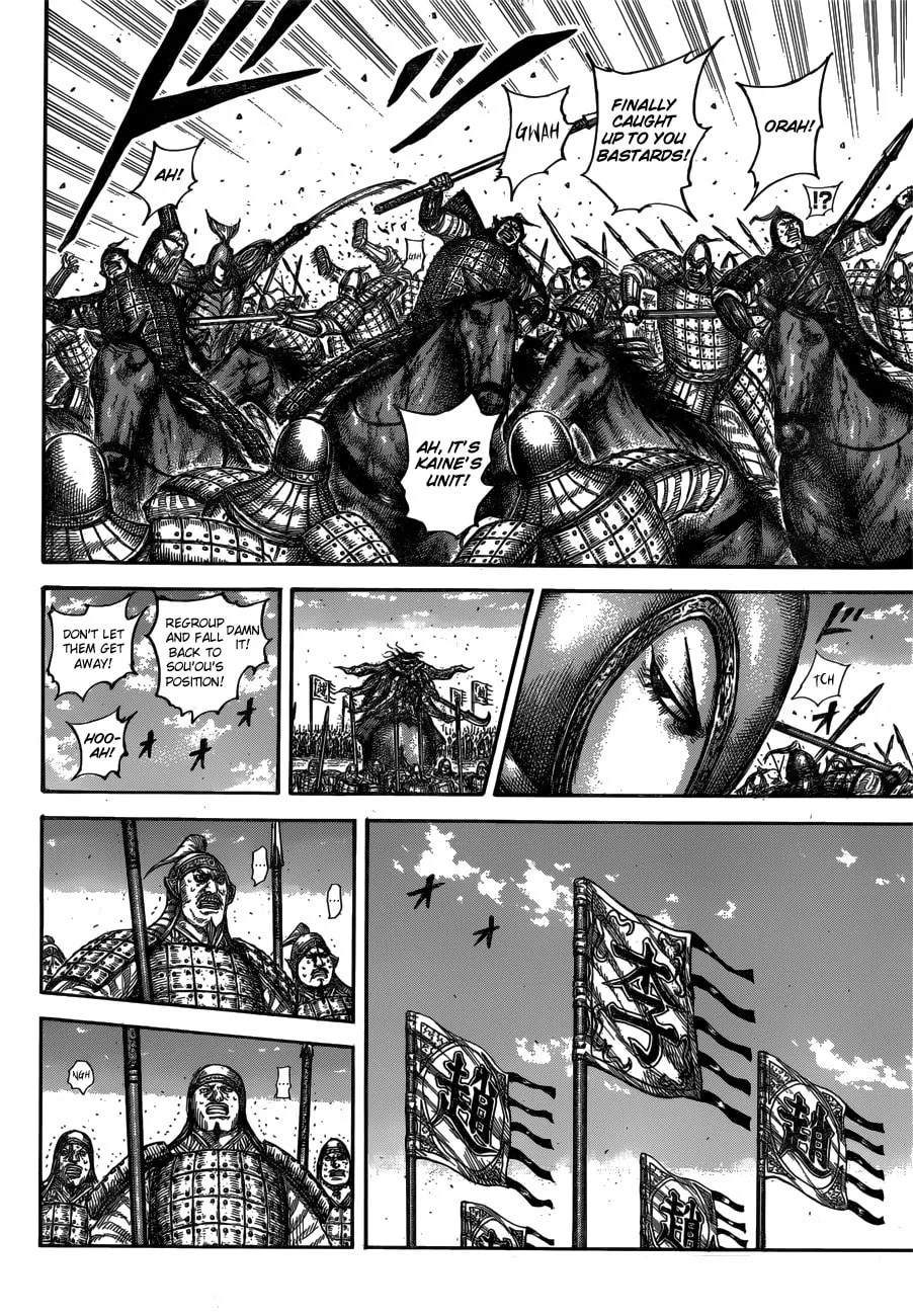 Kingdom Chapter 612 page 11 - 