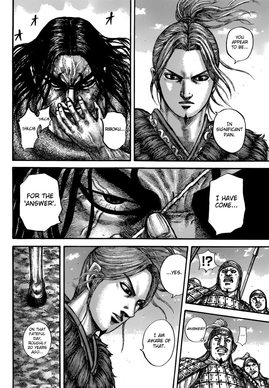 Kingdom Chapter 612 page 13 - 