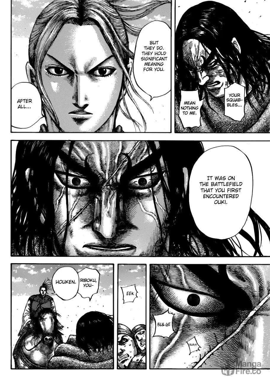Kingdom Chapter 612 page 15 - 