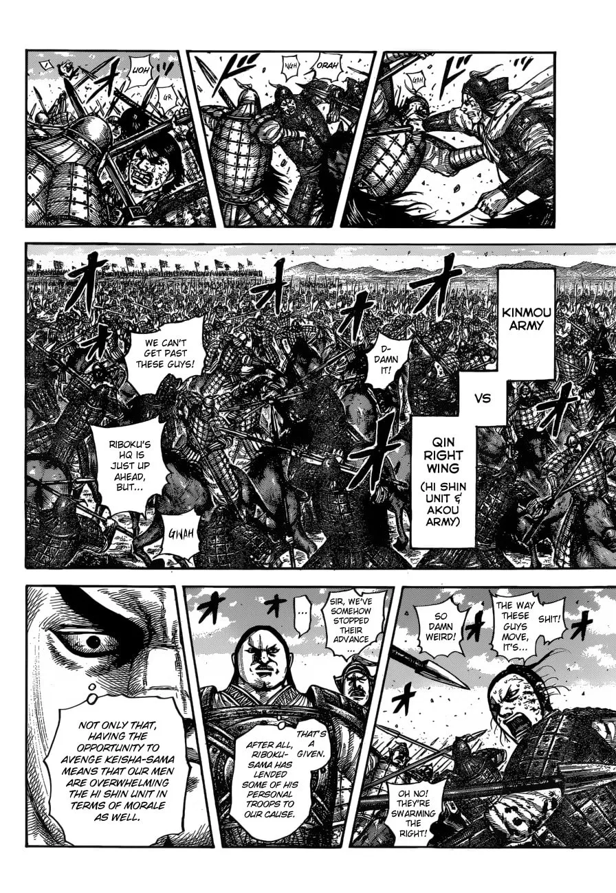 Kingdom Chapter 612 page 17 - 
