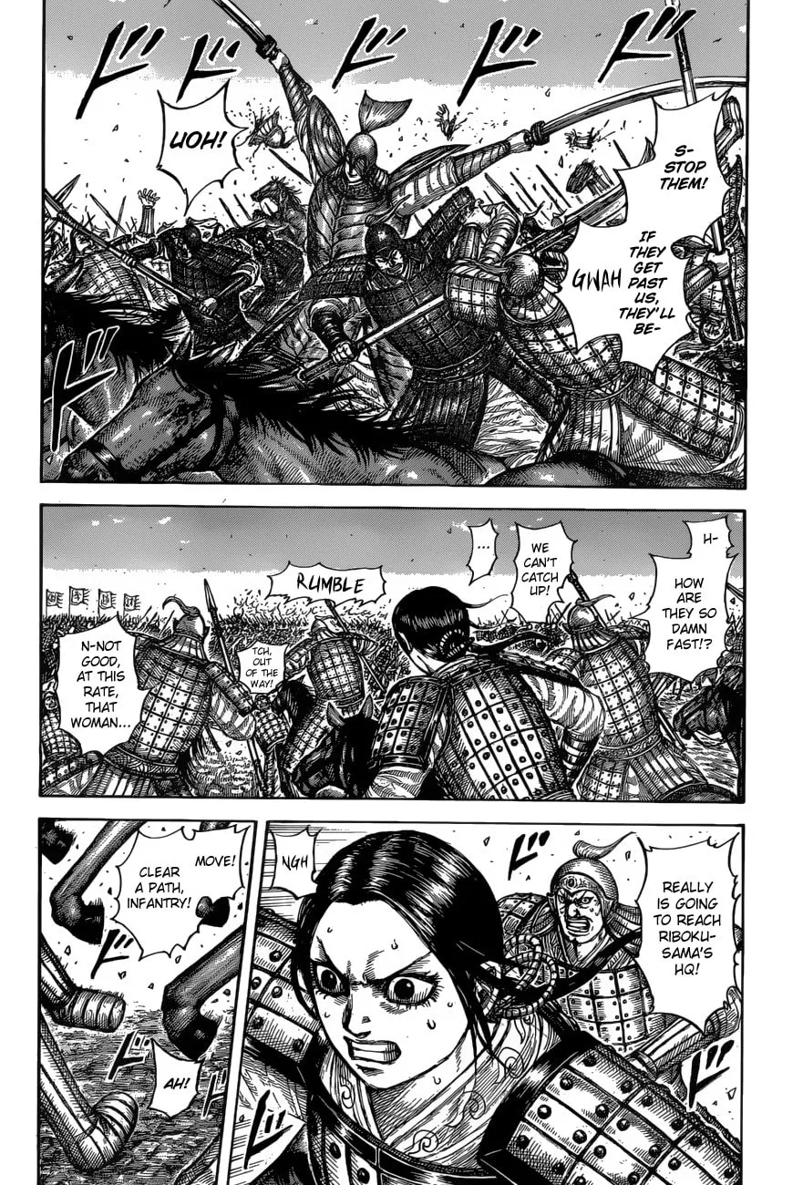 Kingdom Chapter 612 page 4 - 
