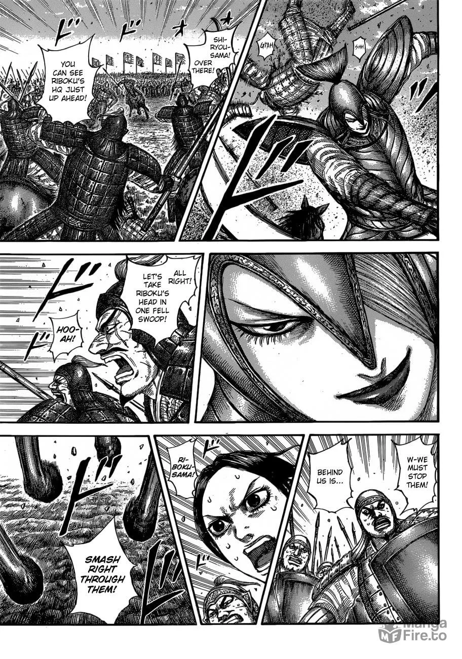 Kingdom Chapter 612 page 5 - 