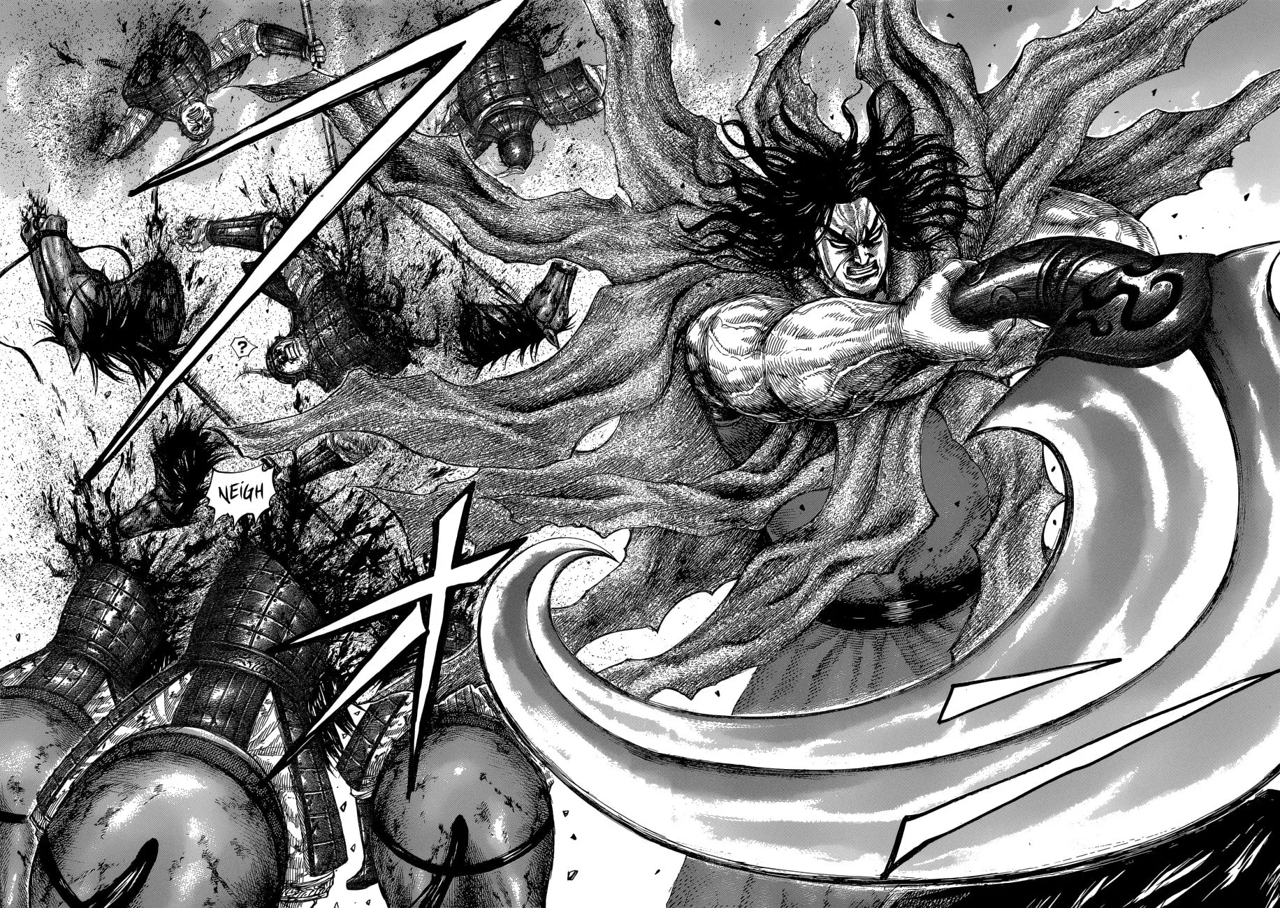 Kingdom Chapter 612 page 6 - 