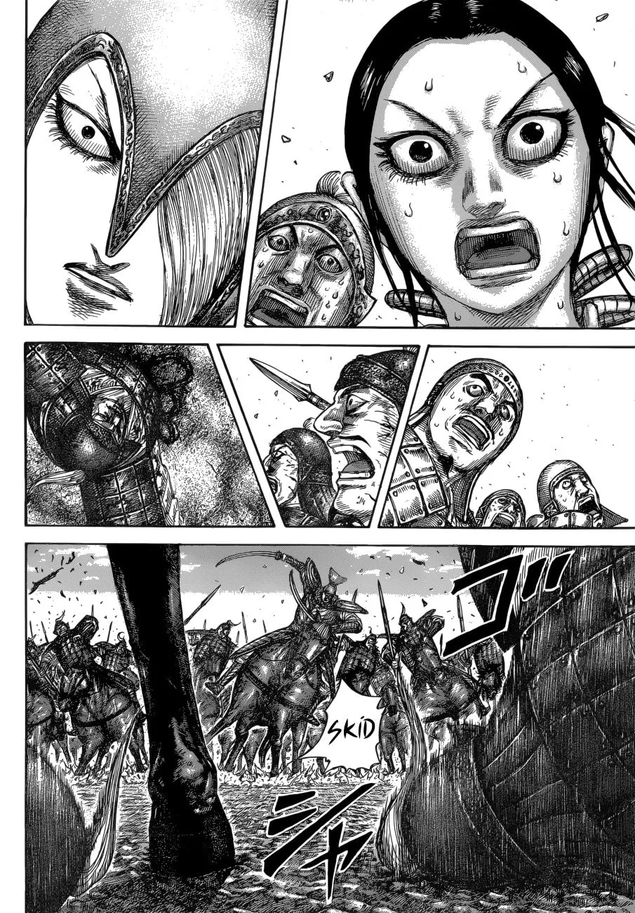 Kingdom Chapter 612 page 7 - 