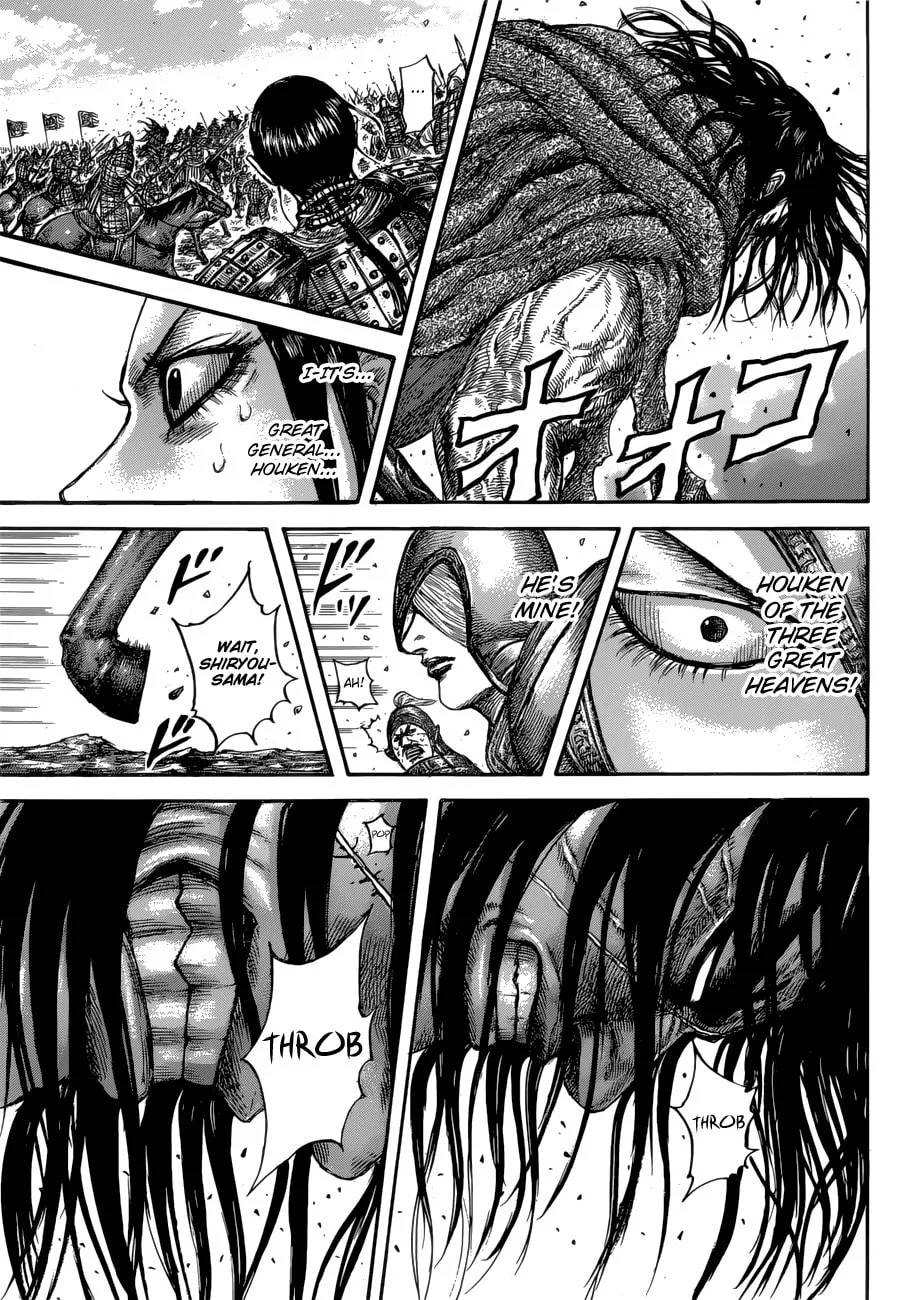 Kingdom Chapter 612 page 8 - 