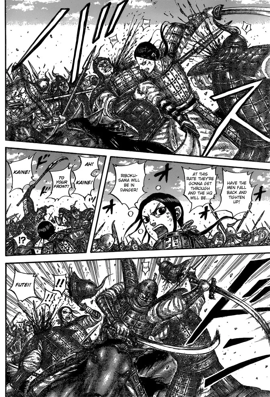 Kingdom Chapter 613 page 16 - 